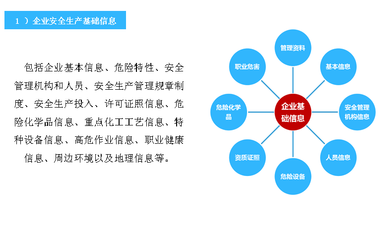 趣购彩welcome登录·(中国)官方网站