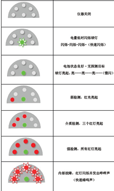 趣购彩welcome登录·(中国)官方网站