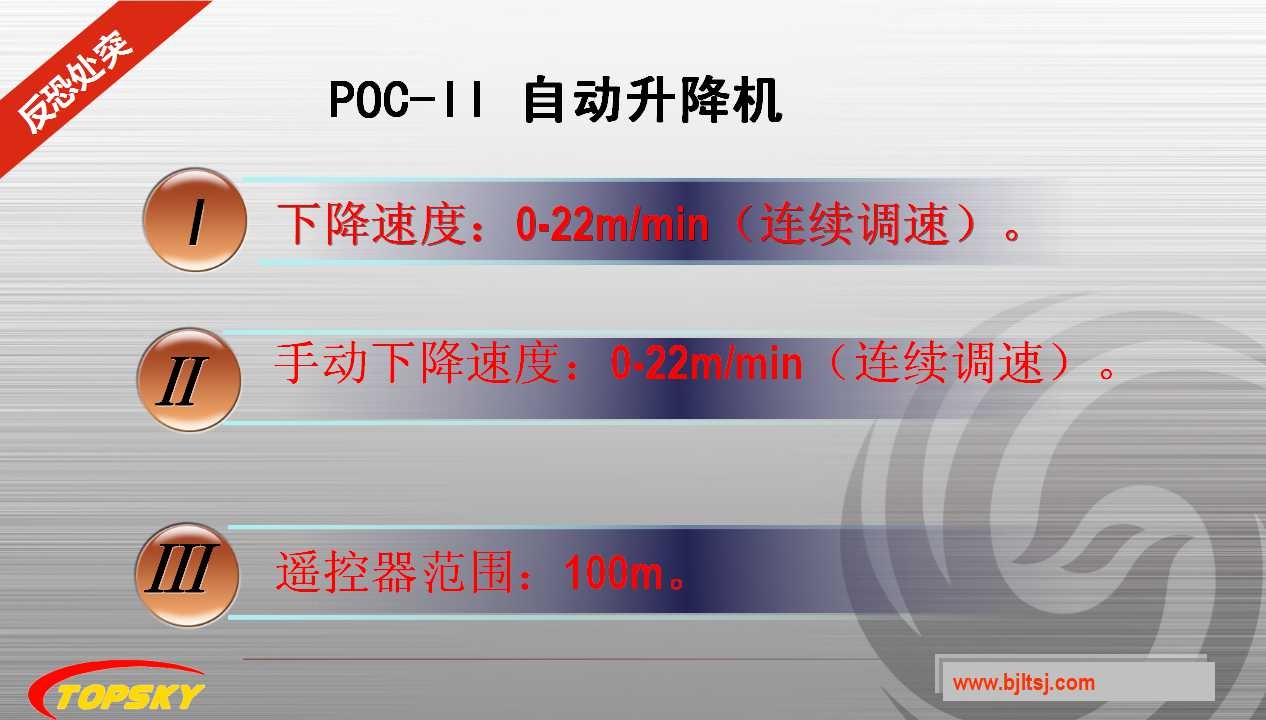 趣购彩welcome登录·(中国)官方网站