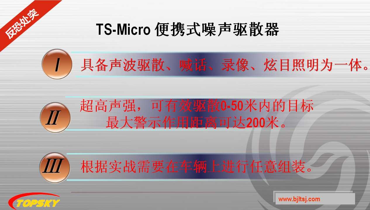 趣购彩welcome登录·(中国)官方网站