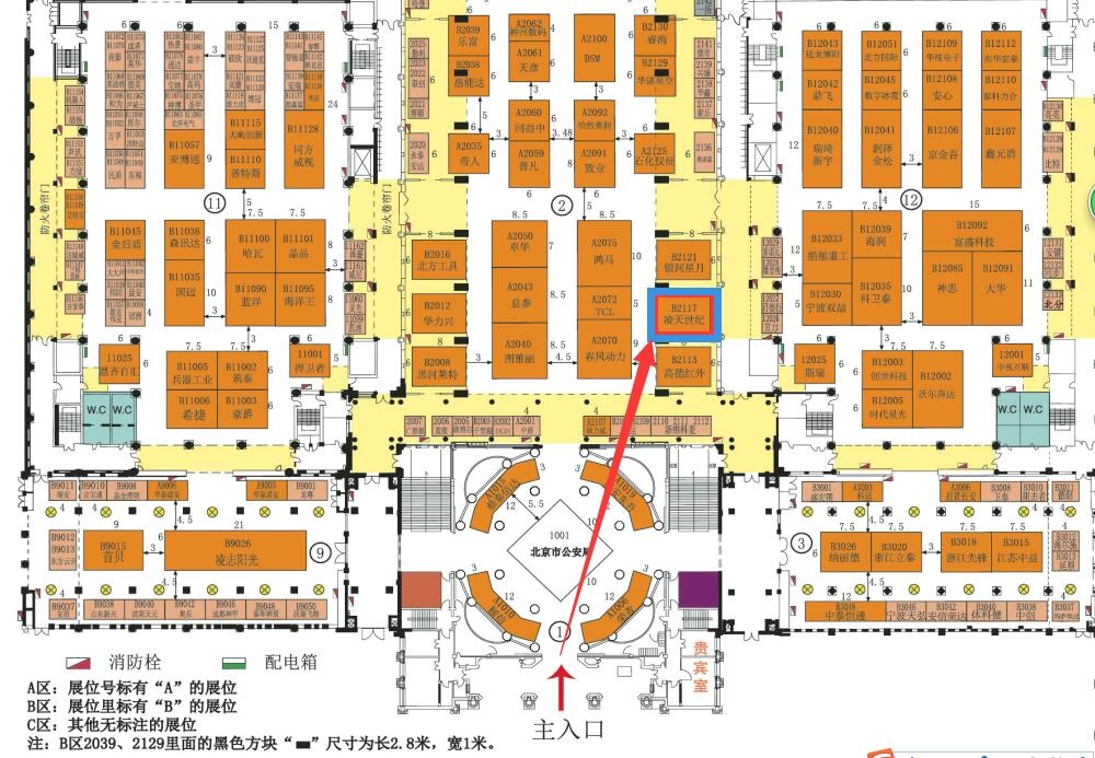 趣购彩welcome登录·(中国)官方网站