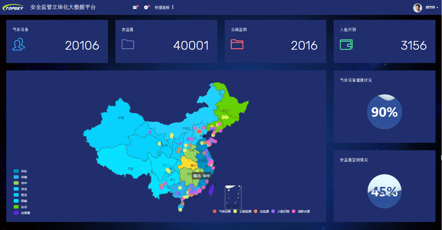 趣购彩welcome登录·(中国)官方网站