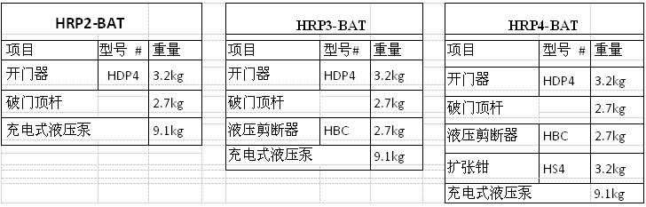 趣购彩welcome登录·(中国)官方网站