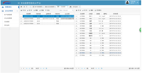 趣购彩welcome登录·(中国)官方网站