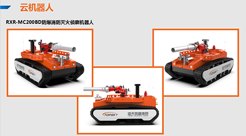 趣购彩welcome登录·(中国)官方网站