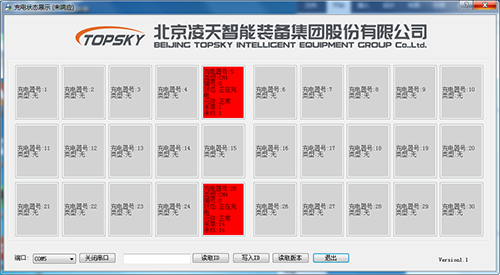 趣购彩welcome登录·(中国)官方网站