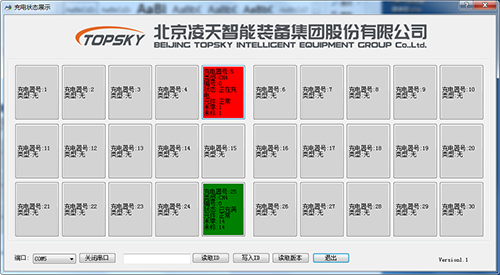 趣购彩welcome登录·(中国)官方网站