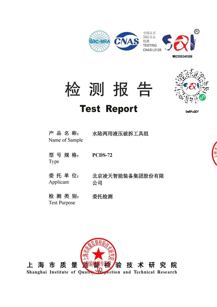 趣购彩welcome登录·(中国)官方网站