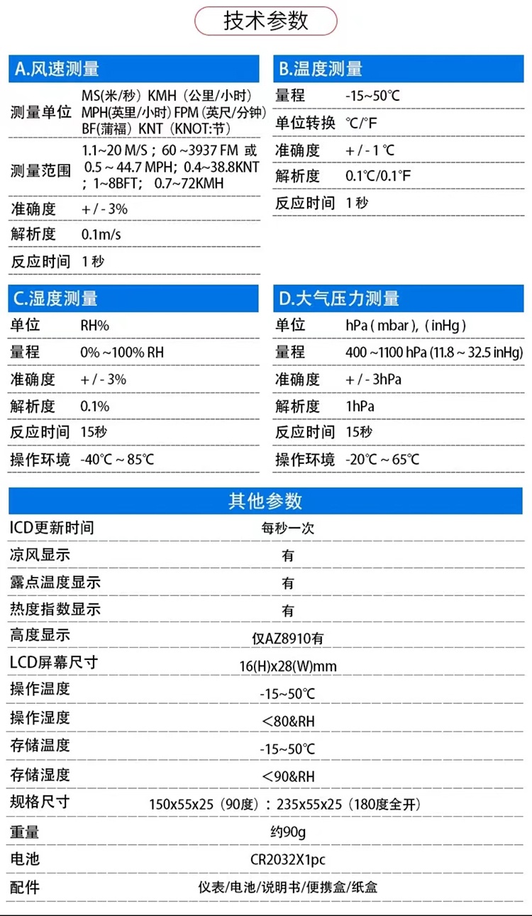 趣购彩welcome登录·(中国)官方网站