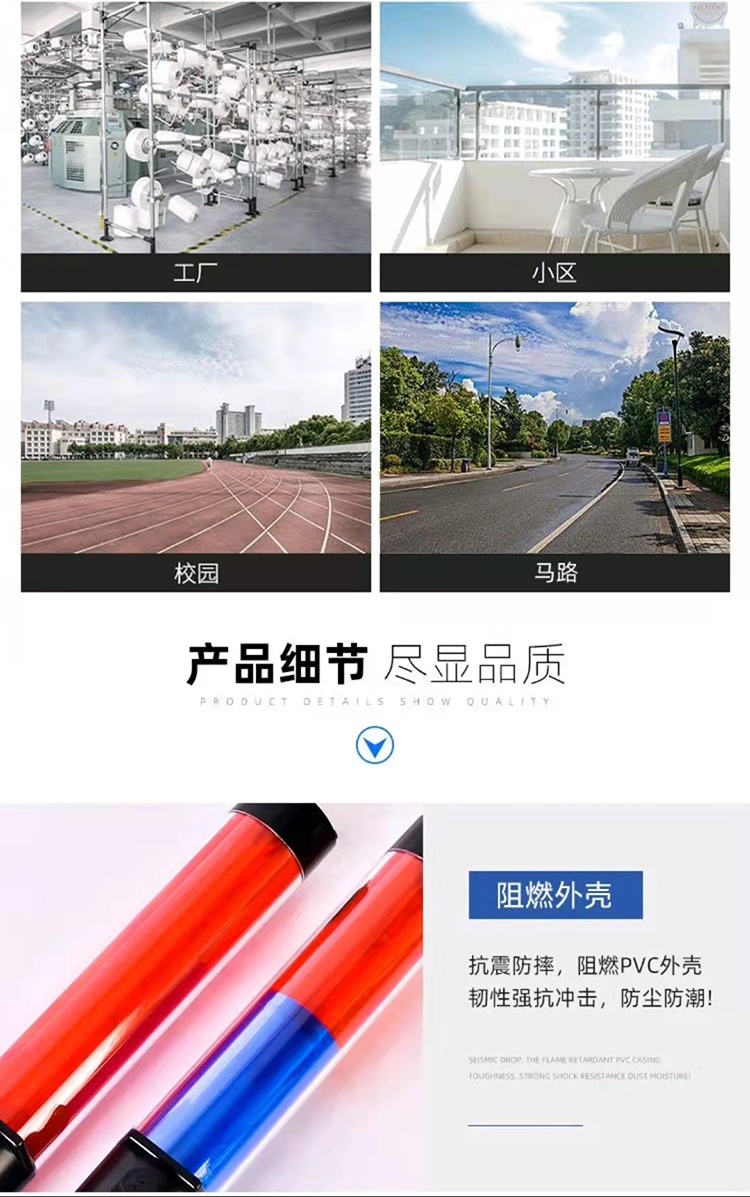 趣购彩welcome登录·(中国)官方网站